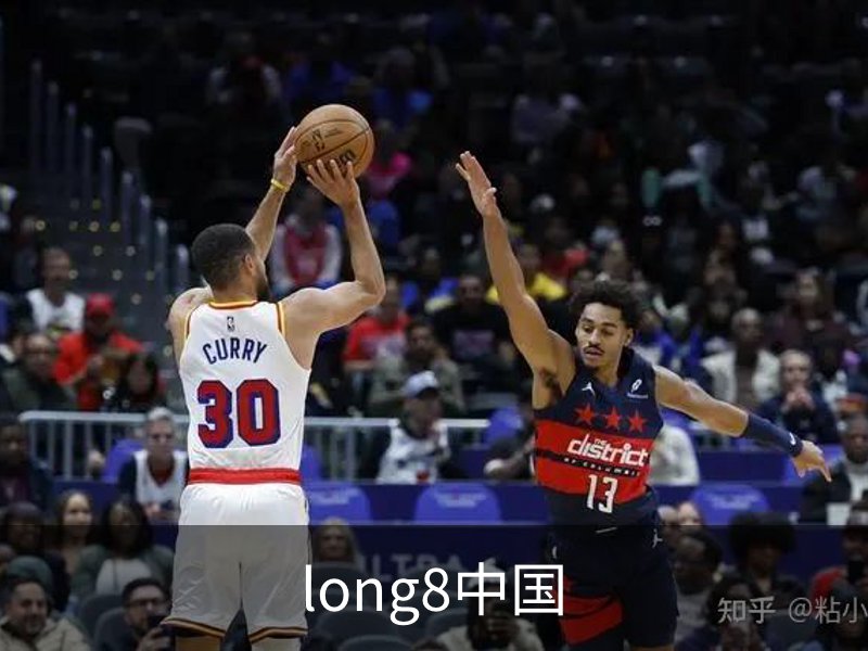 了解long8中国